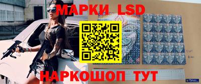 трава Малгобек