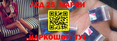 трава Малгобек