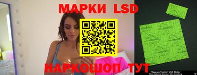 трава Малгобек
