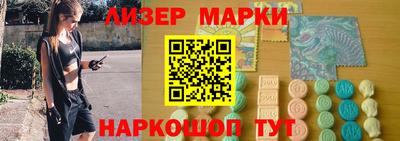 ГАЛЛЮЦИНОГЕННЫЕ ГРИБЫ Малоярославец