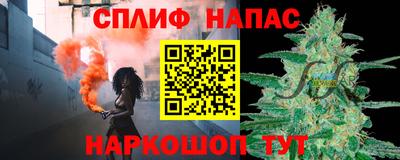 ГАЛЛЮЦИНОГЕННЫЕ ГРИБЫ Малоярославец