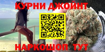 мескалин Мариинск