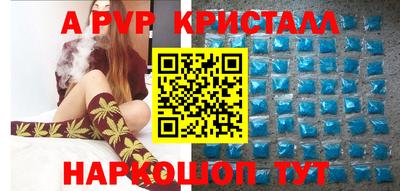 ГАЛЛЮЦИНОГЕННЫЕ ГРИБЫ Малоярославец