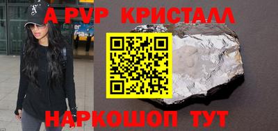 ГАЛЛЮЦИНОГЕННЫЕ ГРИБЫ Малоярославец