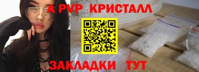 ГАЛЛЮЦИНОГЕННЫЕ ГРИБЫ Малоярославец