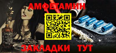 ГАЛЛЮЦИНОГЕННЫЕ ГРИБЫ Малоярославец