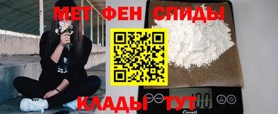 трава Малгобек