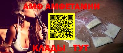 трава Малгобек