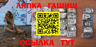 ГАЛЛЮЦИНОГЕННЫЕ ГРИБЫ Малоярославец