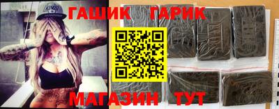 мескалин Мариинск