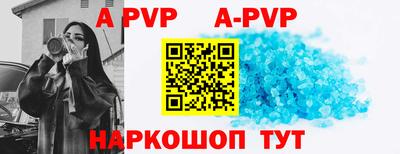 ГАЛЛЮЦИНОГЕННЫЕ ГРИБЫ Малоярославец