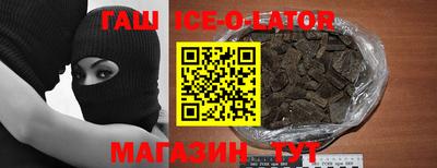 ГАЛЛЮЦИНОГЕННЫЕ ГРИБЫ Малоярославец