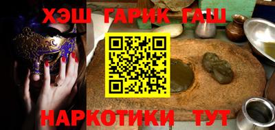 ГАЛЛЮЦИНОГЕННЫЕ ГРИБЫ Малоярославец