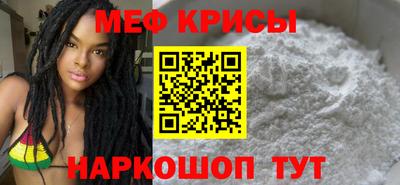 ГАЛЛЮЦИНОГЕННЫЕ ГРИБЫ Малоярославец