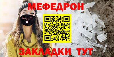 ГАЛЛЮЦИНОГЕННЫЕ ГРИБЫ Малоярославец
