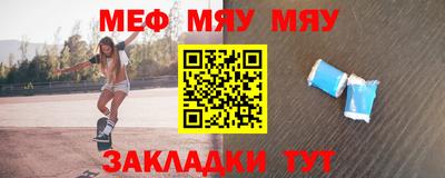 ГАЛЛЮЦИНОГЕННЫЕ ГРИБЫ Малоярославец